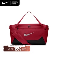 Nike Brasilia Training Duffel Bag (Small, 40L) - Tough Red [IB4394-608]