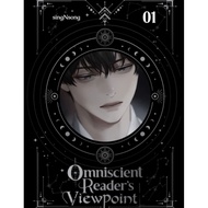 Omniscient Reader's Viewpoint by Sing Shong | English eBook