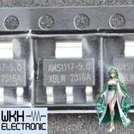 EWR27 AMS1117 5V 1A Fixed Voltage Regulator SOT-223 AMS1117-5.0