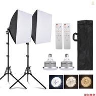 Andoer Studio Photography Light Kit Softbox Lighting Set Including 85W Bi-color LED Light * 2 + 40x4