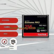 閃迪高速CF卡SanDisk Extreme PRO 256G 256GB單反相機存儲影像卡【優選精品】