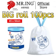 Mr.Ing Drawstring Plastic Trash bag 100pcs thick garbage bag