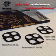 Camera Protection Lens For Xiaomi Redmi Note 15 5G/15 Pro 5G/15 Plus