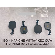 SET OF 4 HYUNDAI GRAND I10 DOOR PULL HANDLE SCREW COVERS