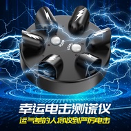 Children's Tricky Lie Detector Party Tricky Prank Truth Adventure Six-Finger Lie Detector Tricky Toy