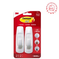 [Miss Tabo] 3M General Hook-No Drilling (Large Size) Hook 3m hook 3m wall hook 3m hook heavy duty 3m