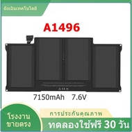 แบตเตอรี่ A1496ของแท้สำหรับ Macboox Air 13 A1466 2013 2014 2015 2017 MD760LL/A MD761CH/A Free