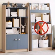 櫻桃傢俱 - 兒童書櫃書架小孩房玩具實木兒童寶寶收納櫃60CM