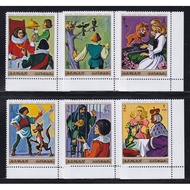 Set of 6 Ajman Stamps - Grimm's Fairy Tales | Ajman UAE - Grimm Brothers Fairy Tales 1974 (6) | Mint