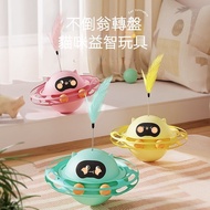 Fun Cat Toys Cat Toys Pet Toys Cat Toys Cat Toys Boredom Relief Toys Cat Toys Cat Toys Boredom Relie