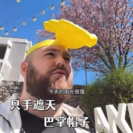 Hot-selling Creative Palm Sun Hat Funny Palm Funny Hat