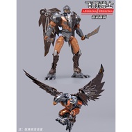 Children Boys Transformation Toys 7 Powers Flying Arrow Knight Optimus Car Column Figure Hercules Mo