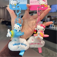 Genuine Hello Kitty Small Plane Plush Keychain/Cartoon Cute Cute Funny Doll Schoolbag Ornaments
