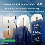 Gallop | เครื่องชาร์จไฟฉุกเฉินสำหรับรถยนต์พร้อมปั๊มลม