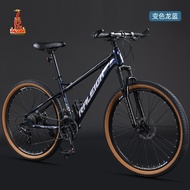 British Lanling Raleigh Mountain Bike Adult Youth Student Male and Female Variable Speed off-Road Lightweight Racing Car