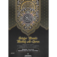 Belajar Menulis Mushaf Al-Quran - Karya Bestari