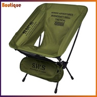Ultralight Folding Chair Oxford Cloth Travel Moon Chair Portable Camping Longue Seat for Outdoor Cam