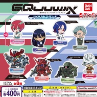 Bandai egg gacha gashapon Standee Mica Gundam GuuuuuuX [69900]