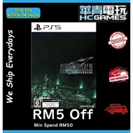 PS5 Final Fantasy VII Remake Intergrade (Chinese-Disc-New Seal) Final Fantasy 7 Remake / FF7 Remake 