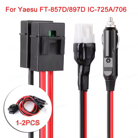 1.5m Short Wave 30A Fuse Power Supply Cable Cord Wire for Yaesu FT-857D/897D for ICOM IC-725A 706 74