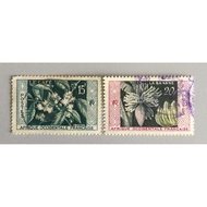1956/58 France (Colony) West Africa 2 Used Stamps