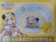 日版 - 角卷綿芽《Hololive》 "Hololive kuji Cooking Okawari" 薯片碟 一 Kujist 一番賞