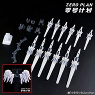 Zeroplan Accessory pack for MGSD Wing Zero / Snow White model kit