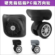 Trolley Luggage Luggage HS Universal Wheel Accessories Suitable for polo Wheels Travel Luggage Lugga