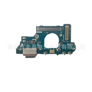 Sesuai untuk Samsung S20 FE 5G G781F G781V/B Kabel Palam Ekor Papan Pengecas Port Pengecasan USB