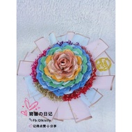 Code : SFC9 50张钱币钱花➕满天星50 coins money flower➕Gypsophila