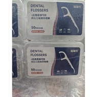 Dental Floss Toothpick _ Genuine safe dental floss toothpick