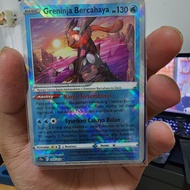 greninja bercahaya K