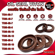 VITON Oil Seal TC34-52-7 TC35-45-7 TC35-52-7 TC35-52-8 TC35-52-10 TC35-52-12 TC35-55-8 ID35 TC35 TC3