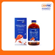 MAMARINE Kids Omega-3 Fish Oil & Lysine Plus Syrup 120ml