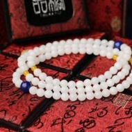 全玉化硨磲8mm圓珠108顆 硨磲手鍊飾品收藏 台北客製化硨磲