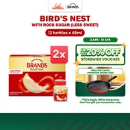 [Bundle of 2] BRAND'S Bird's Nest w/ Rock Sugar (Less Sweet) 68ml (6 btls/pack) -100% Genuine Bird's