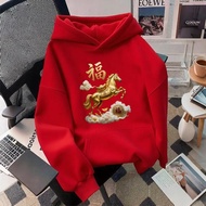 称 CNY 2026 Horse Year hoodie Chinese New Year Baju hoodie Woman Man#020 （M-3XL）S-5XL