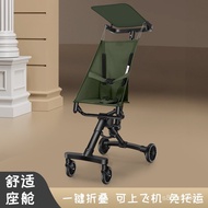 🔥Baby Baby Walking Tool Trolley Aluminum Alloy Portable Stroller Lightweight Wagon Ultralight plus-Sized Universal Wheel