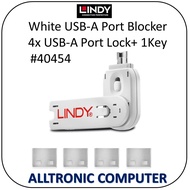 Lindy  USB-A Port Blocker Lock White  P/N:  40454 Pack of 4pcs USB-A Blocker + 1Key / Alltronic Comp