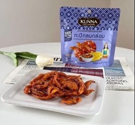 🇹🇭 泰國伴手禮品牌Kunna惹味芒果乾 🇹🇭