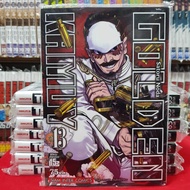 หนังสือการ์ตูน GOLDEN KAMUY โกลเด้น คามุย เล่มที่ 13