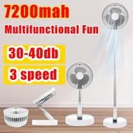 T9 foldable storage fan charging fan table fan portable fan floor fan 7200mAh floor fan 3 speed adju