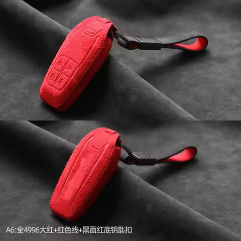 Alcantara Key Fob Cover For Ferrari 488 Roma 812 F8 SF90 Portofino Key Case Key Chains Car Accessori