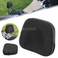 Motorcycle Bicycle Accessories Modified Universal Backrest Cushion Backrest Backrest Shelf Cushion T
