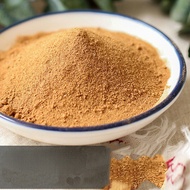 500g Organic Purple Salvia Piece Natural Danshen Herbs Tea Chinese Specialty Tea