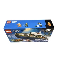 LEGO City Police Boat Chase 60456  ตัวต่อเสริมทักษะ