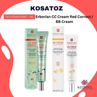 Erborian CC Cream Red Correct / BB Cream / CC Red Correct 45ml / Super BB Olive Young Set Version