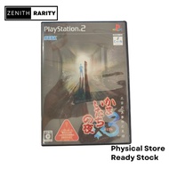 Zenith Rarity Sony Playstation 2 PS2 game Kamaitachi no Yoru X3 Mikazuki jima Jiken no Shinsou
