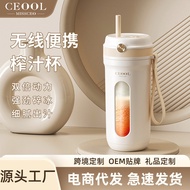 CEOOL Miss President Mini Juicing Cup Home Travel Multi-Functional Ice Crushing Blender Portable Juic00