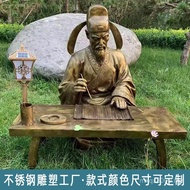 Glass Steel Imitation Copper Sculpture Landscape Area Decoration Sculpture Garden Walking Street Dec